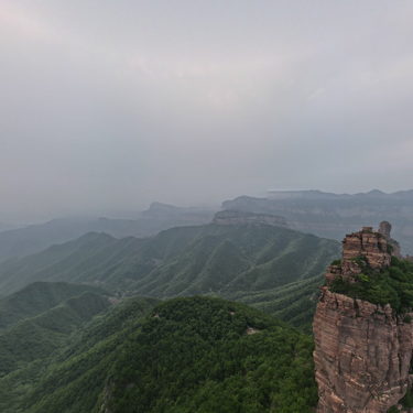邢台九女峰全景