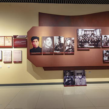 雷锋文化博物馆