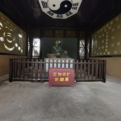 安阳羑里城-邢坤VR