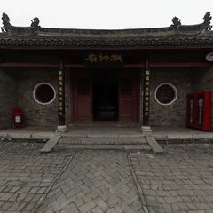 内乡县衙-邢坤VR