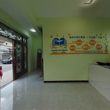 晨艺艺术生活馆休息区