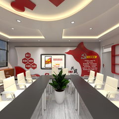 饶平中学党群活动室