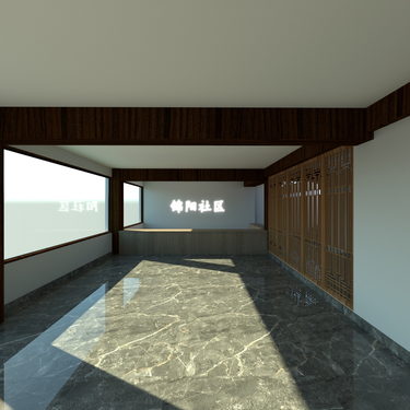 锦阳村党群服务中心