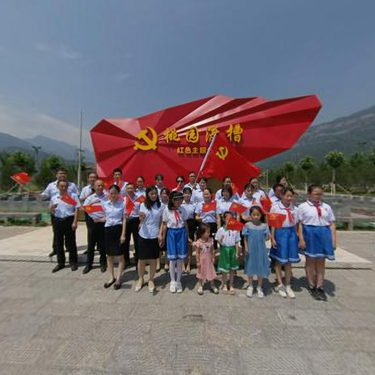 庆祝中国共产党成立100周年