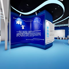 仰望17606展厅各方位全景图