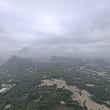 广东粤华钢铁集团有限公司