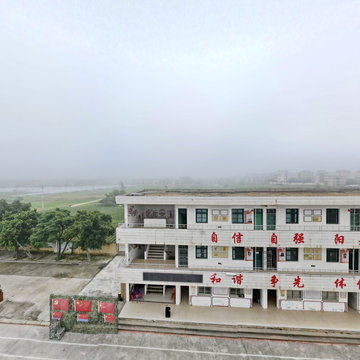 惠安县西头小学