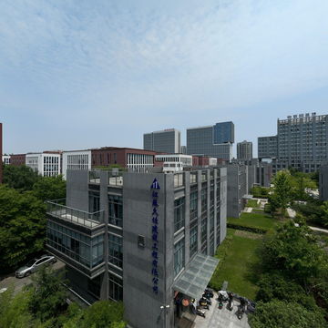 淮安市城南软件园