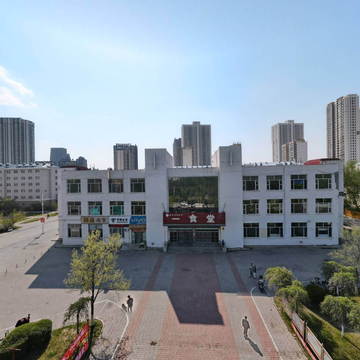 黑龙江八一农垦大学一食堂