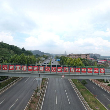 湘潭芙蓉大道人行天桥2号