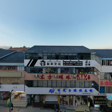 叁禾文化有限责任公司