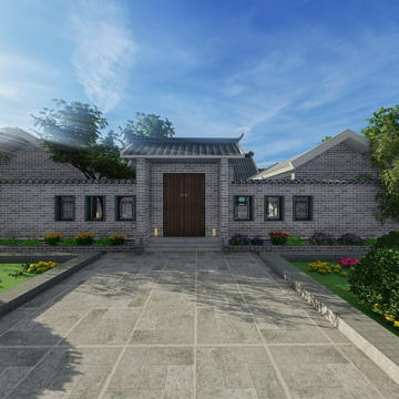 中式四合院