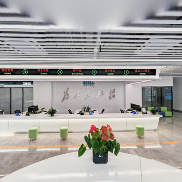 天台县始丰街道便民服务中心