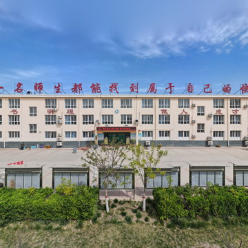 雄安雄县龙湾镇初级中学