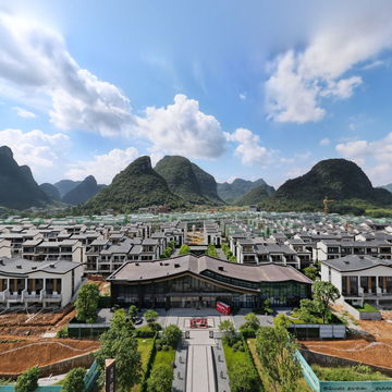 桂林龙光国际养生谷