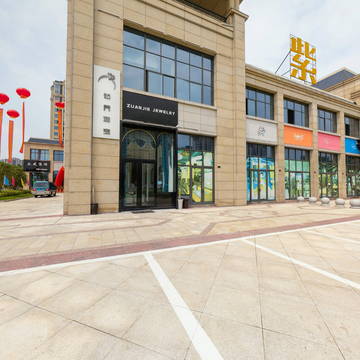 无为市钻界珠宝