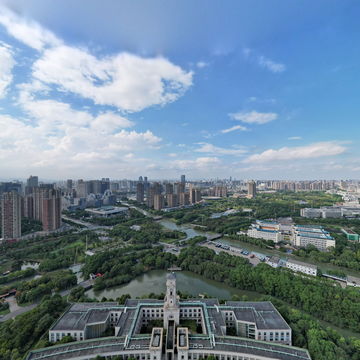 宁波诺丁汉大学