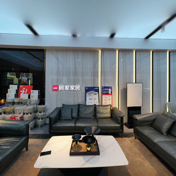 洞口华美立家广场旗舰店展示