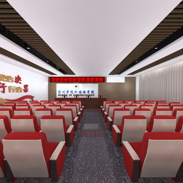 外语学院会议室