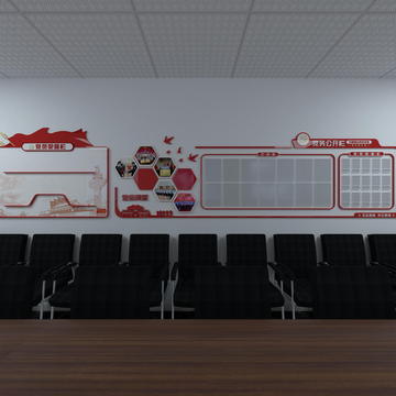 月塘派出所党建室方案