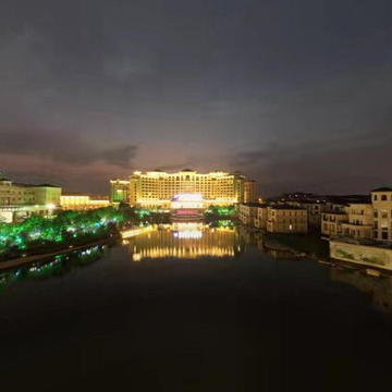 大兴温泉俱乐部