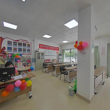 珠海湾仔街道服务中心