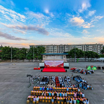 西安财经大学雁塔校区