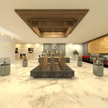 C位-洞藏青酒品鉴馆