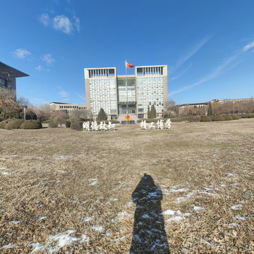 沈阳工程学院大门