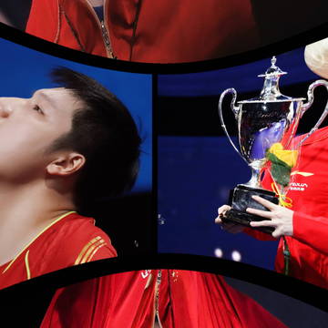 360&deg;樊振东全景练习