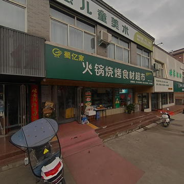 高位平行停车路沿石上双侧可进车