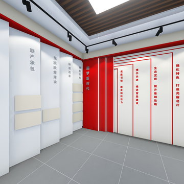 东望马台村史馆