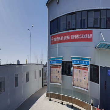 我的第一个全景