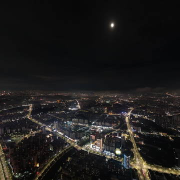 Welcome to 江门！