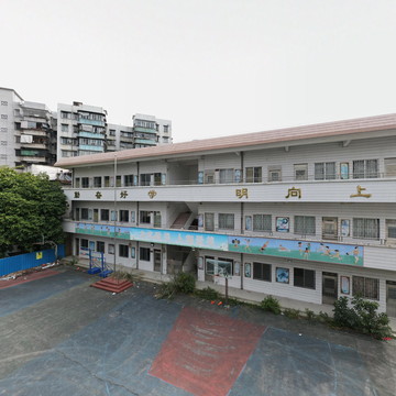 美景小学分校