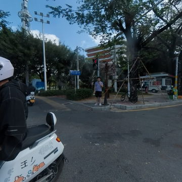 三亚航空旅游职业学院