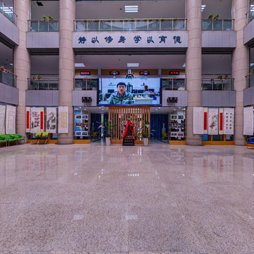 陕西工业职业技术学院-图书馆