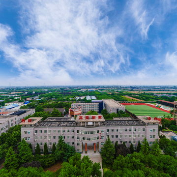 西安市高陵区职业技术教育中心