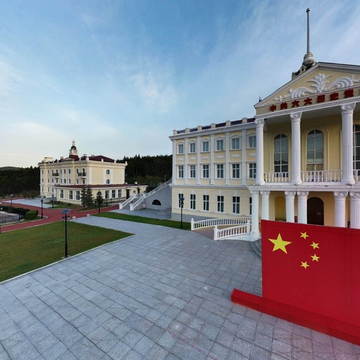 中俄历史参观管