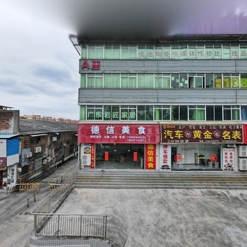 佛山德信餐饮开业啦