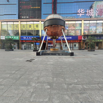 宝鸡嘉信宴会中心