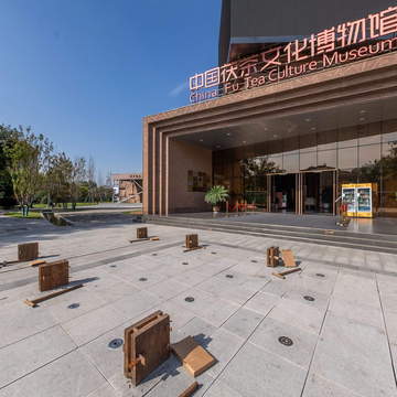 泾阳茯茶小镇全景VR展