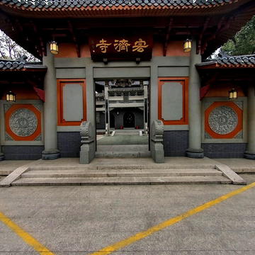 宏济寺VR全景地图