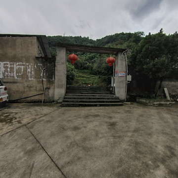 宋岙底天仙宫VR全景地图