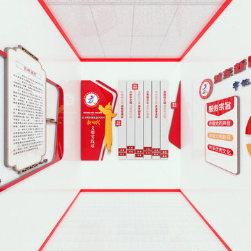 城东新区新时代文明