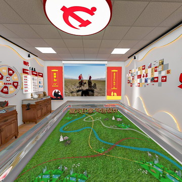 吉仓乡红色马背文化展览