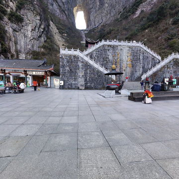 天门洞