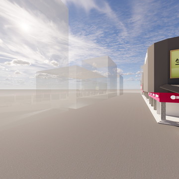 平远集贸中心，