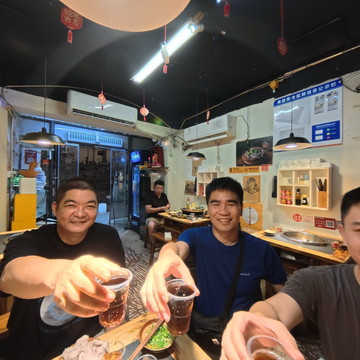 仪表厂火锅聚餐