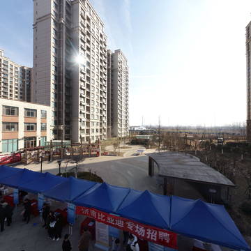 &ldquo;春风行动&rdquo;招聘会